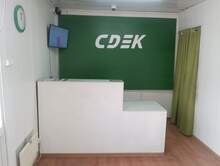 Фото пункта выдачи