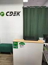 Фото пункта выдачи