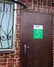 Фото пункта выдачи