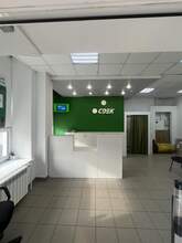 Фото пункта выдачи