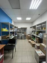 Фото пункта выдачи