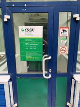 Фото пункта выдачи