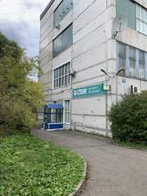 Фото пункта выдачи