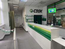 Фото пункта выдачи