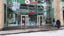 Фото пункта выдачи