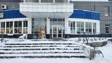 Фото пункта выдачи