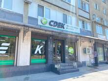 Фото пункта выдачи