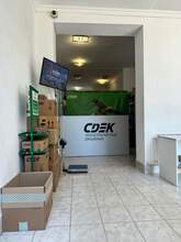 Фото пункта выдачи