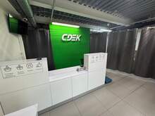 Фото пункта выдачи