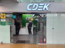 Фото пункта выдачи