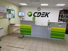 Фото пункта выдачи