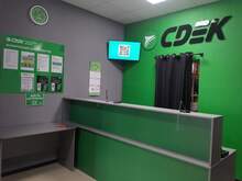 Фото пункта выдачи