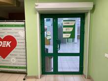 Фото пункта выдачи