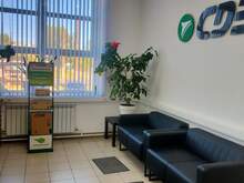 Фото пункта выдачи