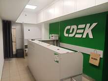 Фото пункта выдачи