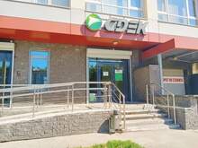 Фото пункта выдачи