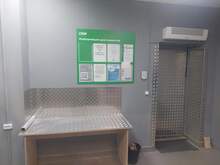 Фото пункта выдачи