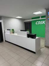 Фото пункта выдачи