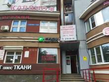 Фото пункта выдачи