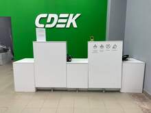 Фото пункта выдачи