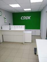 Фото пункта выдачи