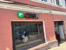 Фото пункта выдачи