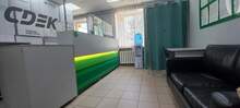 Фото пункта выдачи