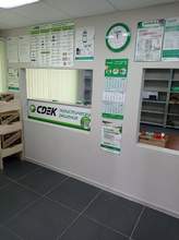 Фото пункта выдачи