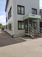 Фото пункта выдачи