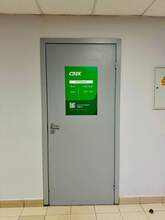 Фото пункта выдачи