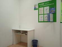 Фото пункта выдачи