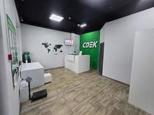 Фото пункта выдачи