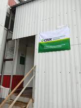 Фото пункта выдачи