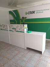 Фото пункта выдачи