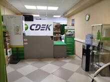 Фото пункта выдачи