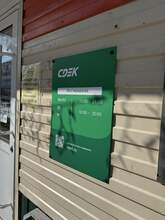 Фото пункта выдачи