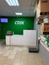 Фото пункта выдачи