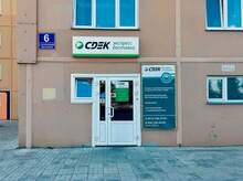 Фото пункта выдачи