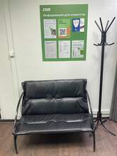 Фото пункта выдачи