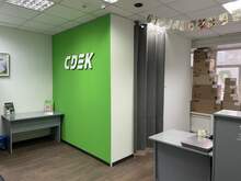 Фото пункта выдачи