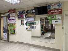 Фото пункта выдачи