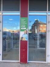 Фото пункта выдачи