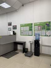 Фото пункта выдачи