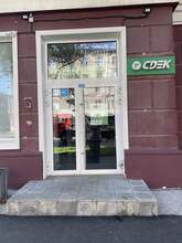 Фото пункта выдачи