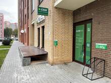 Фото пункта выдачи