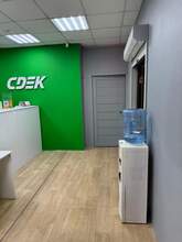 Фото пункта выдачи