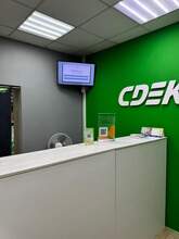 Фото пункта выдачи