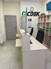 Фото пункта выдачи