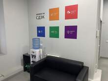 Фото пункта выдачи