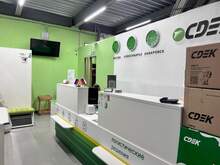 Фото пункта выдачи